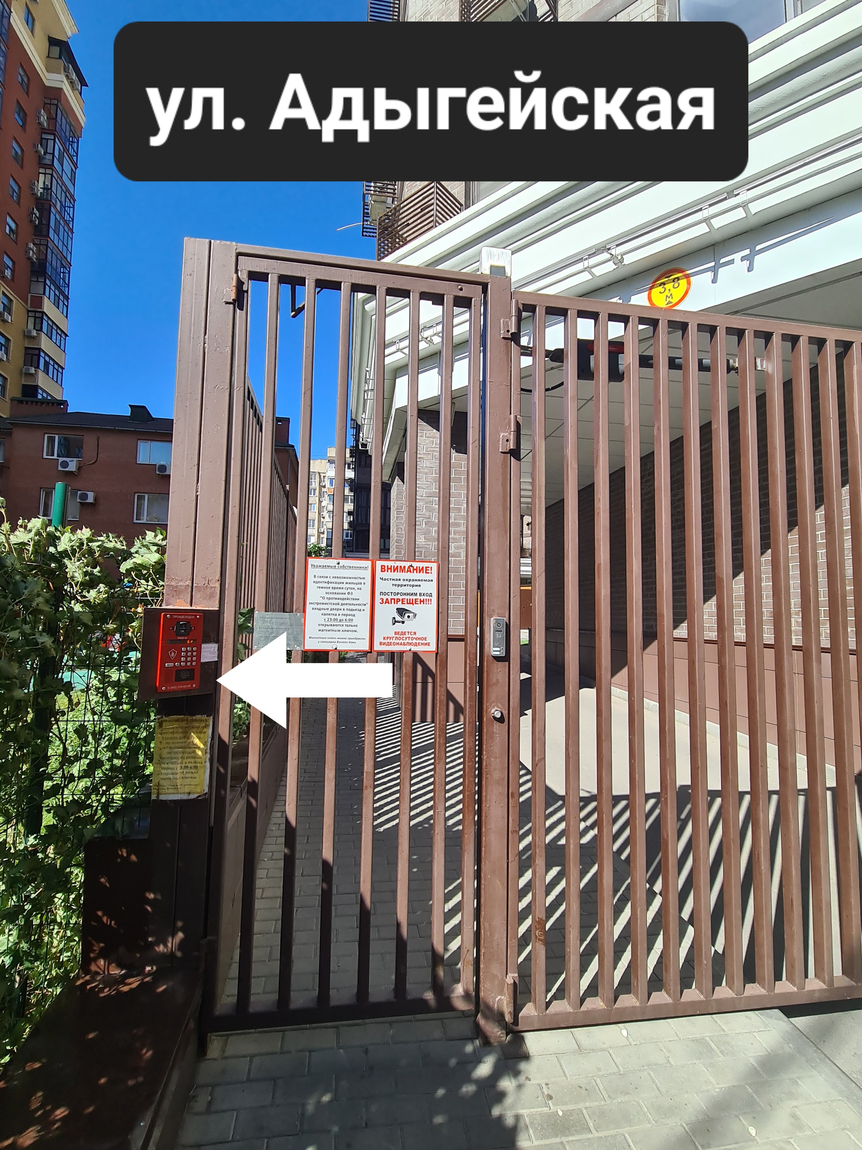 Фото Апартаменты Бизнес-класса