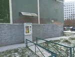 Питьевая вода (Krestinskogo Street, 51), water store