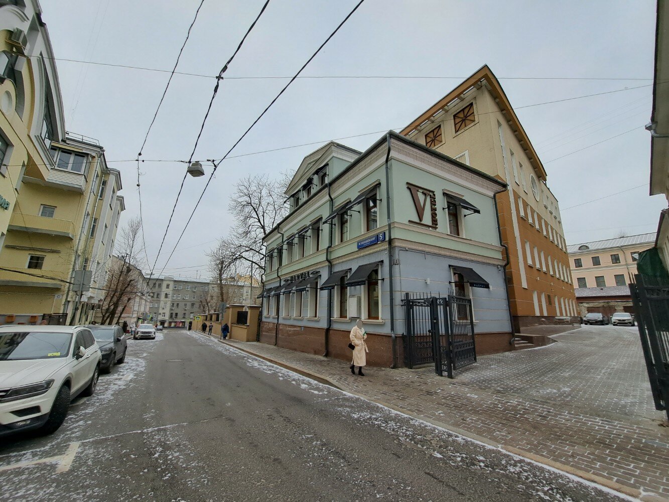 Фото V Hotel Tverskaya