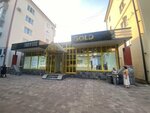 Grand Parfum (Lenina Avenue, 41А), tienda de perfumes y cosmética
