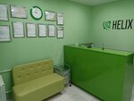 Helix (Uralskaya ulitsa, 2/11) ، مختبر طبي