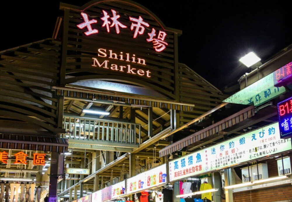 Фото Taipei 6bd Villa