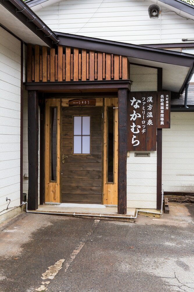 Фото Family Lodge Nakamura