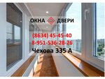 Окна Свет, офис продаж (ул. Чехова, 335А), окна в Таганроге