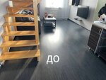 Limix (ulitsa Klyuchevoy Posyolok, 23/1), construction and finishing works