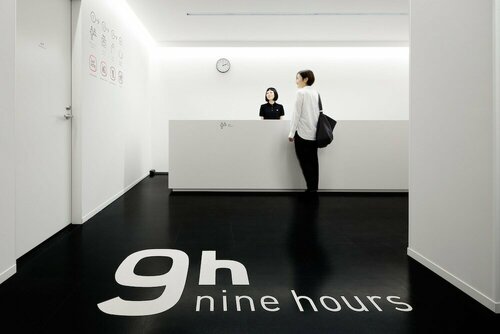 Гостиница Nine hours Sendai в Сендае