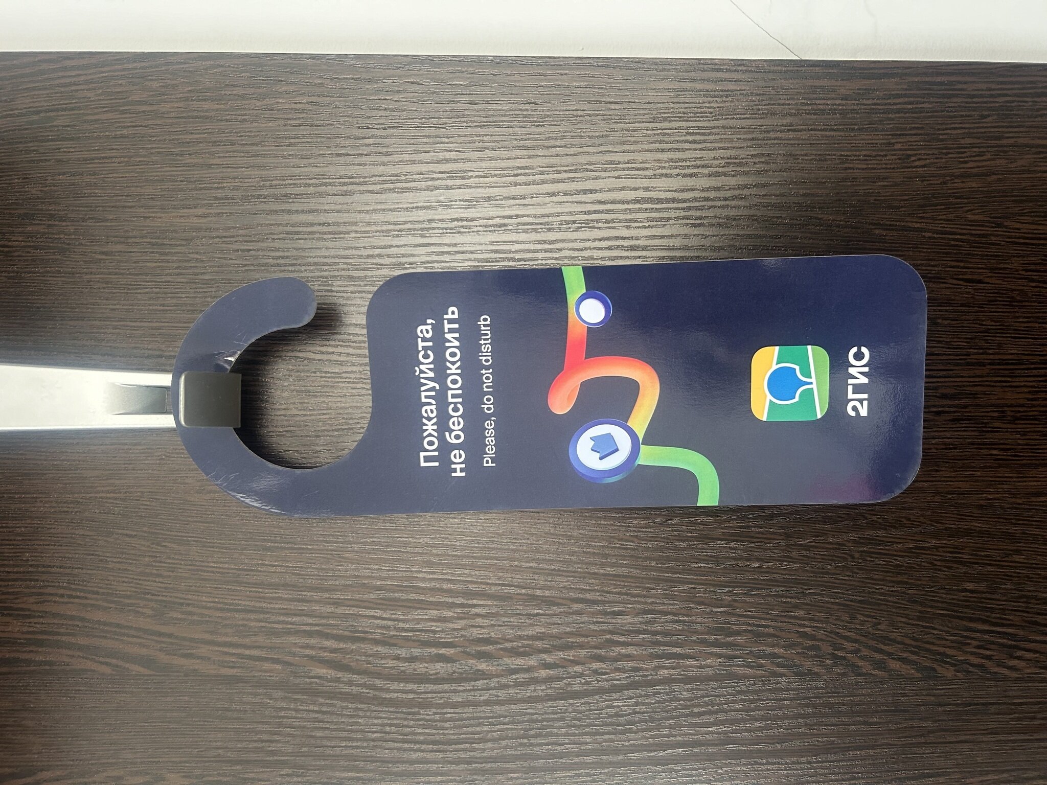 Фото Байкал