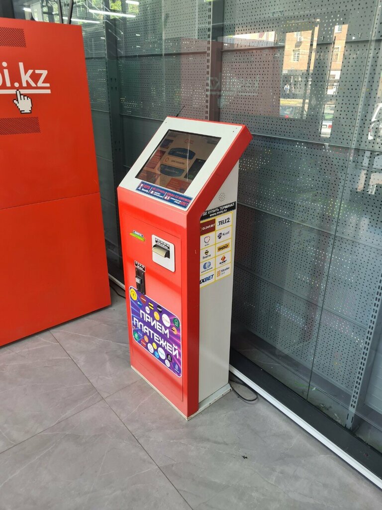 Payment terminal Qiwi, Chimkent, photo
