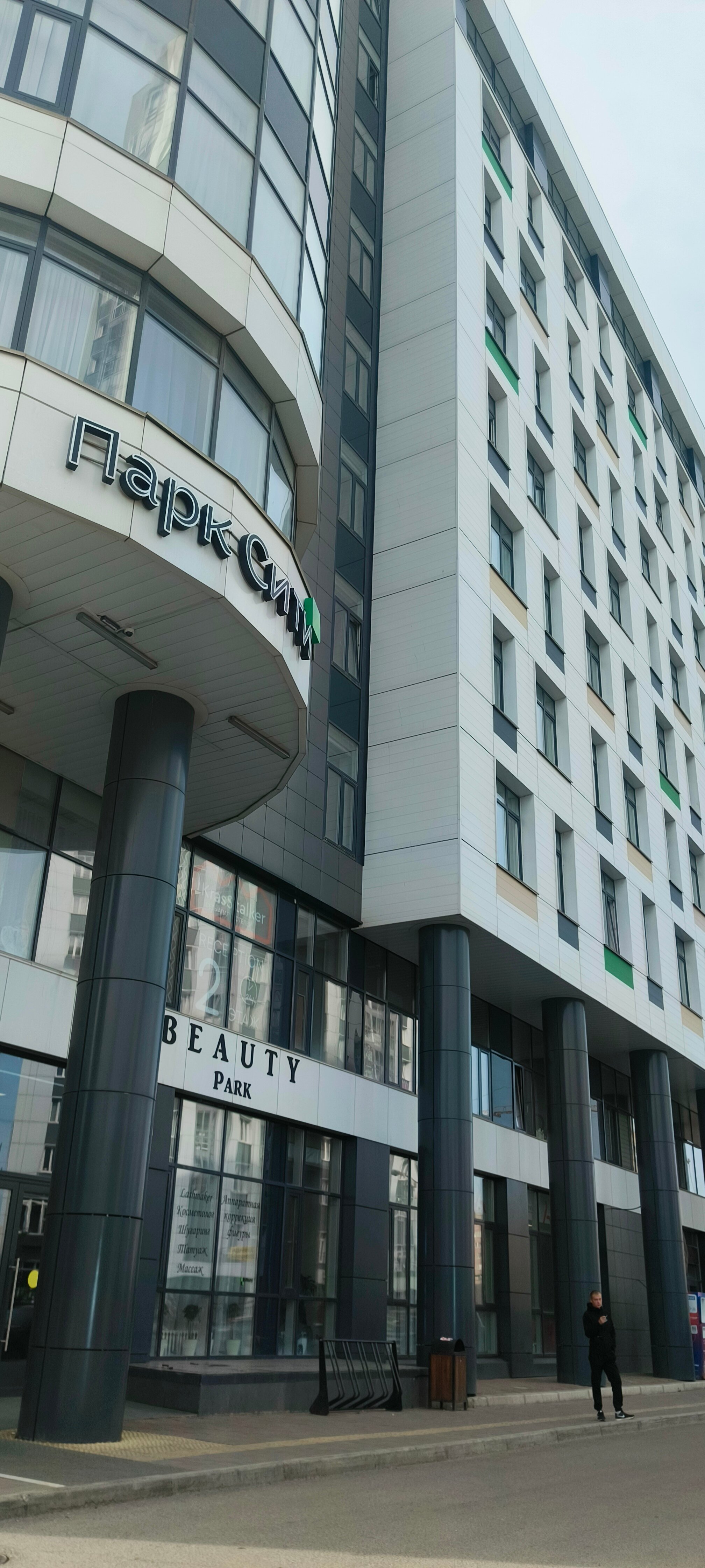 Фото Апартель на Партизана Железняка, 40б