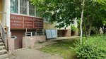 Шторы, карнизы (Karyakina Street, 19), curtains, curtain rods