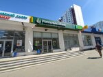 Яндекс Маркет (Menzhinskogo Street, 38к2с2), parcel automat