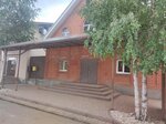 Дом молитвы МСЦ ЕХБ (ulitsa Solidarnosti, 6), protestant church