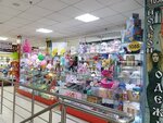 Gift World (Abylai Khan Avenue, 34), tienda de regalos y souvenirs