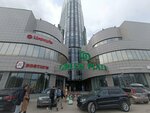 Форпост (Kuybysheva Street, 95Б), production automation