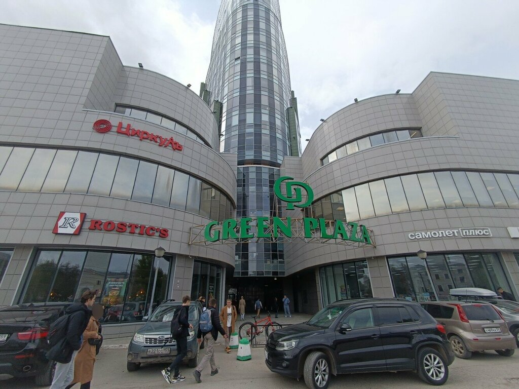 Production automation Форпост, Perm, photo