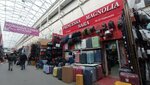Princessa Magnolia (Moscow, MKAD, 14th kilometre, 2с44), bags and suitcases store