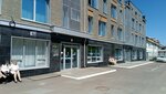 Комитет земельных и имущественных отношений (Rotornya Street, 1Г) ، إدارة حكومية