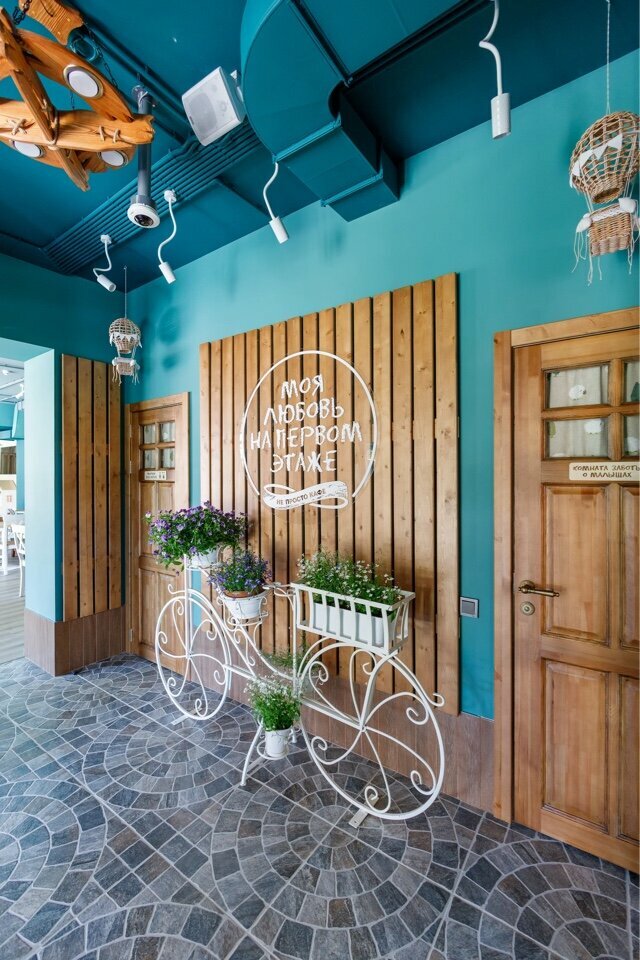 Cafetería My love on the first floor, , foto