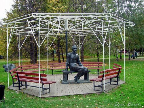 Парк искусств Музеон
