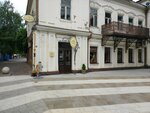 Кондитеръ (Oktyabrskoy Revolyutsii Avenue, 21) ، الحلويات