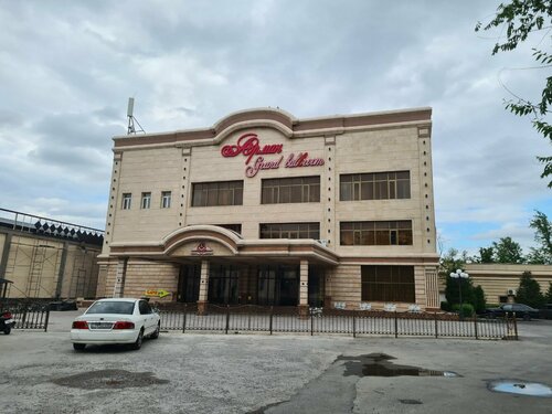 Жеңіс саябағындағы секс