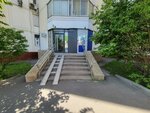 Yuzhny Administrativny okrug Detskaya poliklinika № 129, filial № 1, Molochno-razdatochny punkt (Varshavskoye Highway, 104), baby feeding center