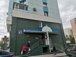 Атлант (Leninskiy City Administrative District, mikrorayon Gorskiy, 43), haulage
