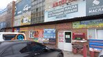 Абордаж (Novosibirsk, Dovatora Street, 11), web design studio