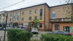 Otbasy bank (101st Infantry Brigade Street, 5Г) ، بنك