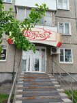Magazin Markiza (Koli Myagotina street, 50), sewing accessories