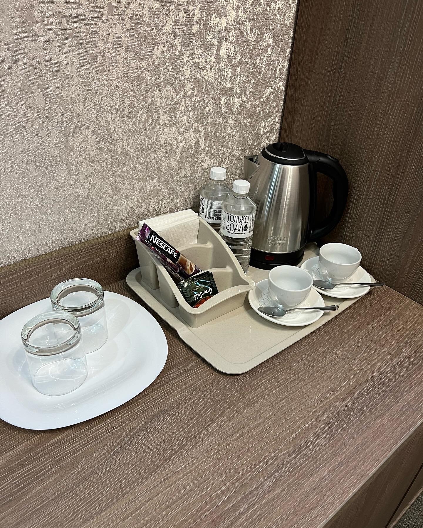 Фото Вавилон