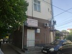 Студия реконструкции волос (Leninskiy rayon, mikrorayon № 9, proyezd Chernyakhovskogo, 7), hairdresser