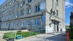 Стоматология (ulitsa Yesenina, 3/1), dental clinic