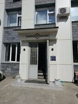 Красноярский региональный инструментальный центр (Berezina Street, 3) ، معدات النجارة