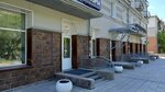 Bely aist (ulitsa Yesenina, 5), centro de desarrollo infantil