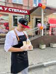 Шаверма у Степана (mikrorayon Internatsionalny, 16), fast food