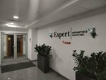 Expert Ra (Moscow, Nikoloyamskaya Street, 13с2), information agency