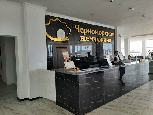 Гостиница Черноморская жемчужина в Очамчыре
