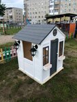 Kids-domik (Osnovinskaya Street, 15А), venta al por mayor de artículos para niños