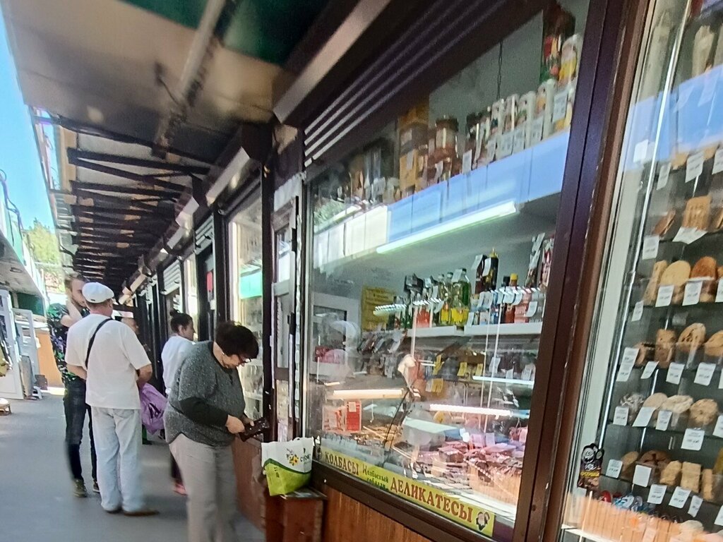 Butcher shop Колбасный соблазн, Voronezh, photo