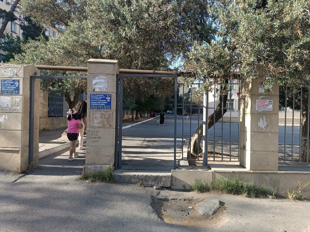 Ümumtəhsil məktəbi 211 Nömrəli Tam Orta Məktəb, Bakı, foto