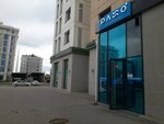 Passo (Geıdar Álıev kóshesi, 10/1) ، التنظيف الجاف