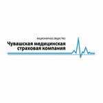 Чувашская медицинская страховая компания (selo Poretskoye, ulitsa Lenina, 103), insurance company