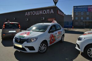 Фото 8 автошколы «Перспектива»