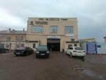 NB Service (Aınakól kóshesi, 155), car service, auto repair