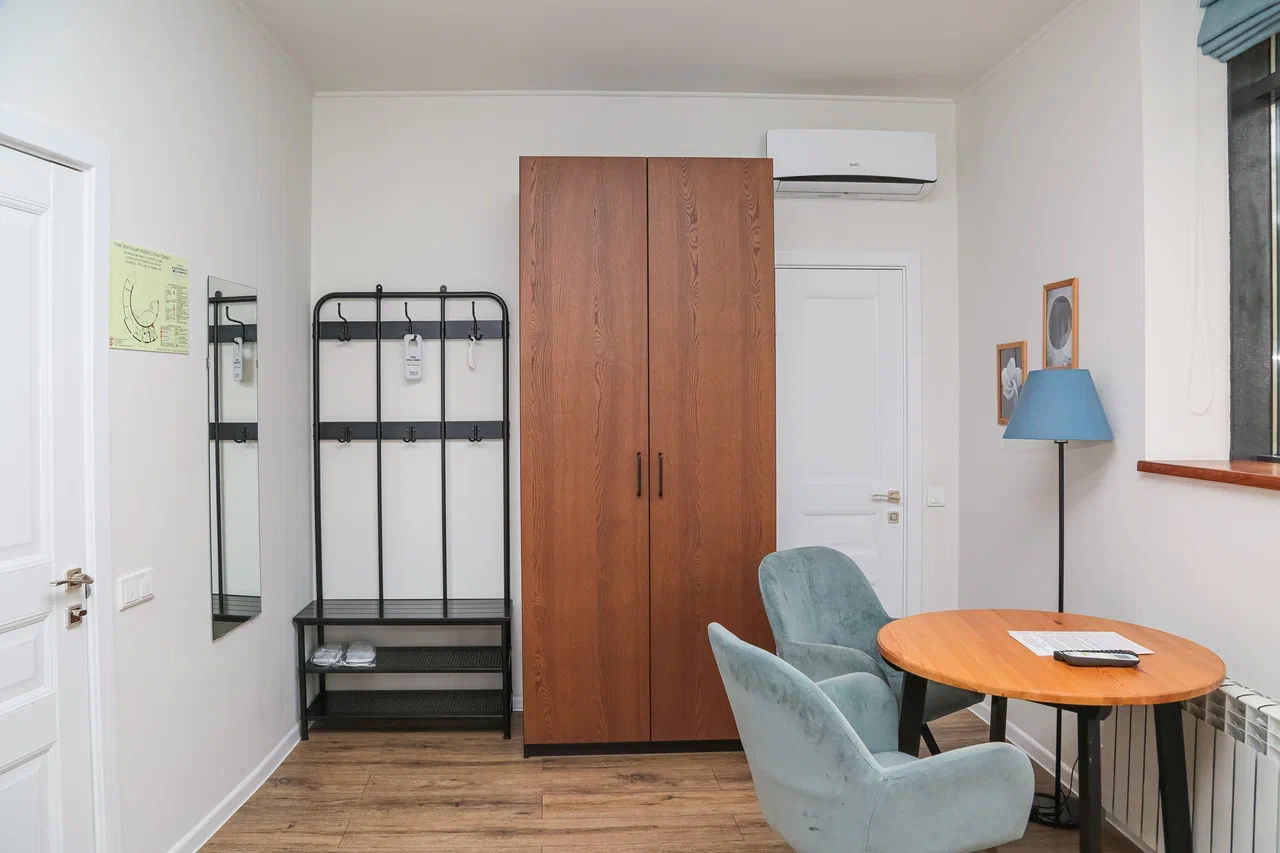 Фото Пряности и Страсти