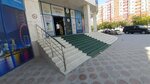 Siluet (29A yqsham aýdany, 51), tienda de ropa