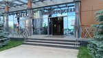 Bambook (Agrarnaya Street, 52), estanco