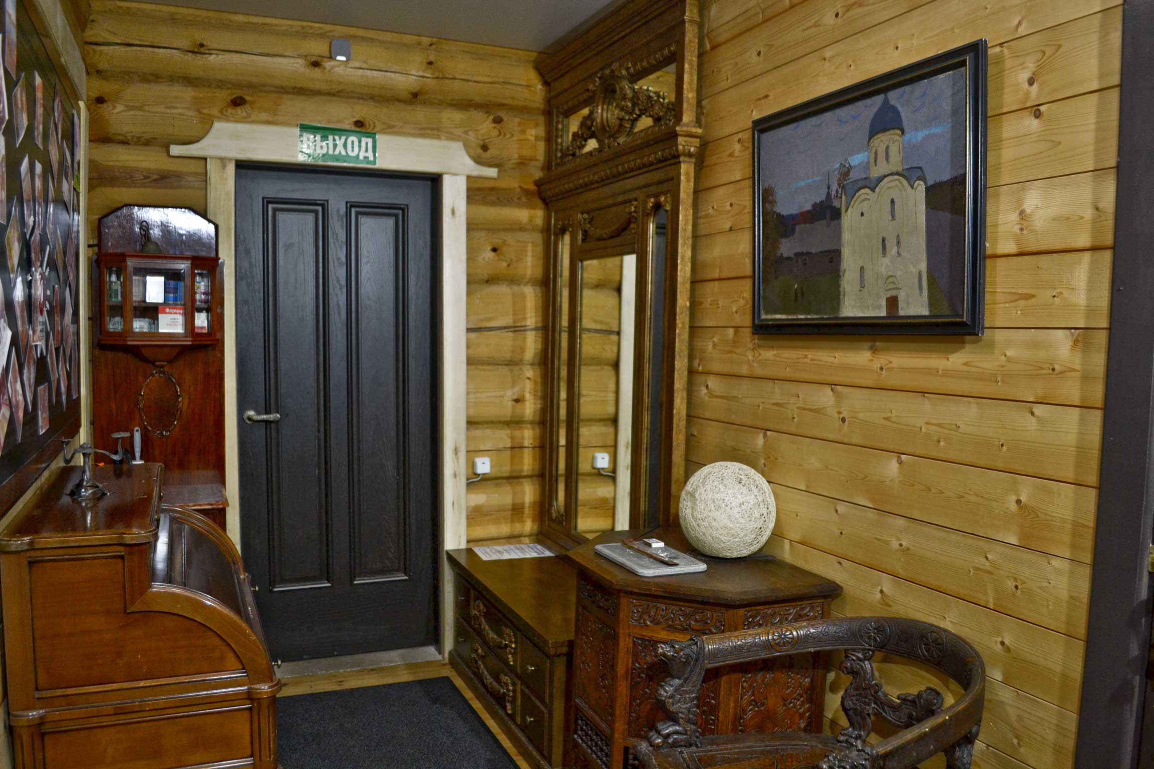 Фото Староладожская усадьба