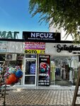 Nfcuz (Shaykhantahur District, Chorsu Residential Area, 12), copy center